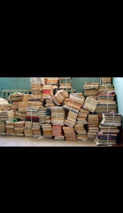 Приём макулатуры книги газеты журналы А4 вывоз с квартира дом гараж