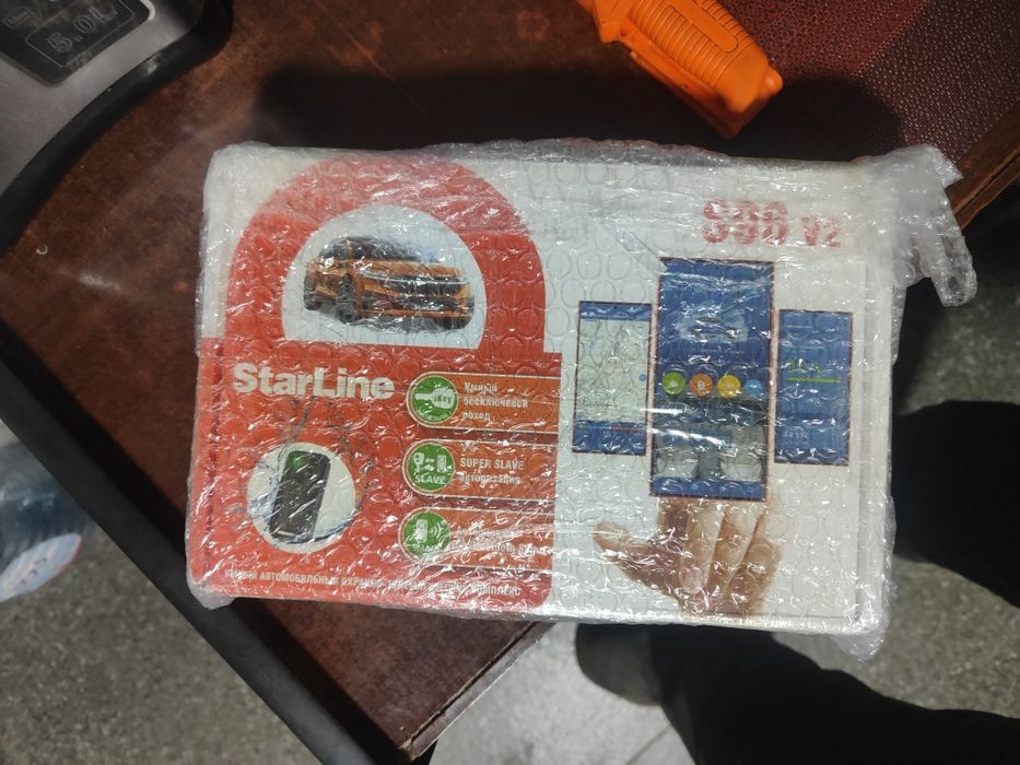 Продам сигнализацию starline s96 gsm