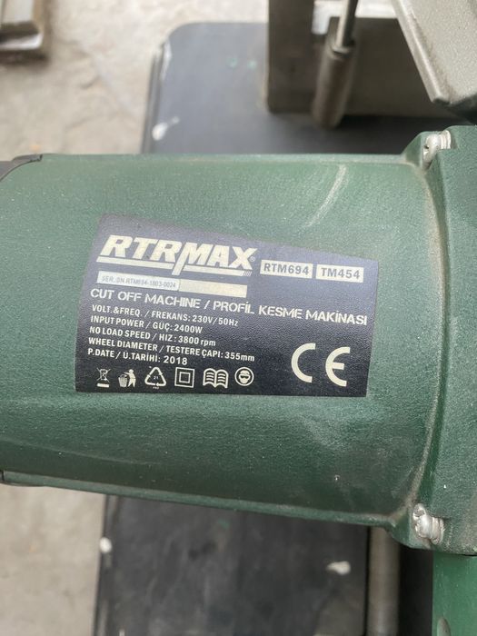 Таоцовка по металу  RTR Maxs