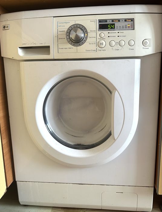 Стиральная машина