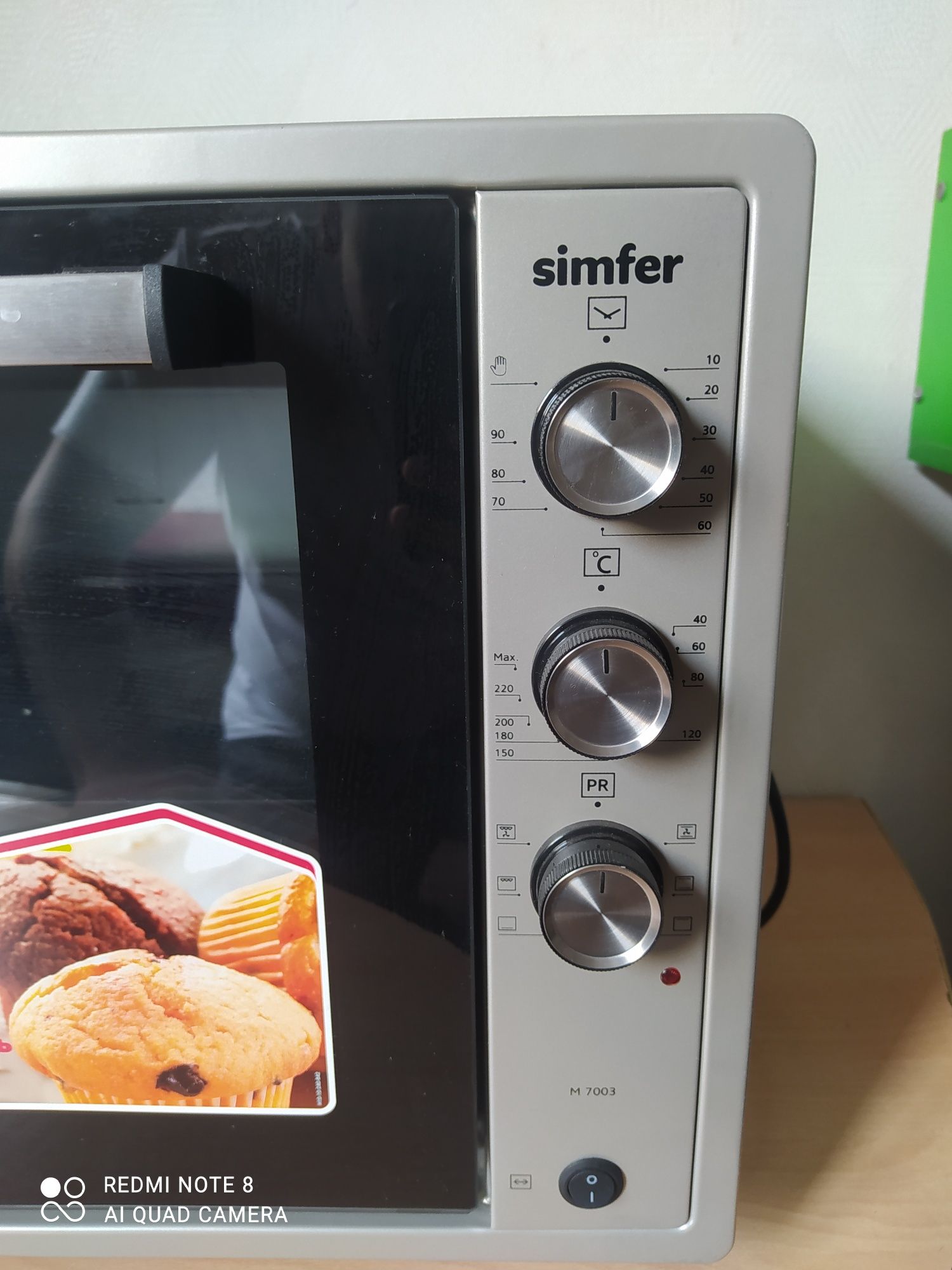 Продам чудо печку Simfer M7003