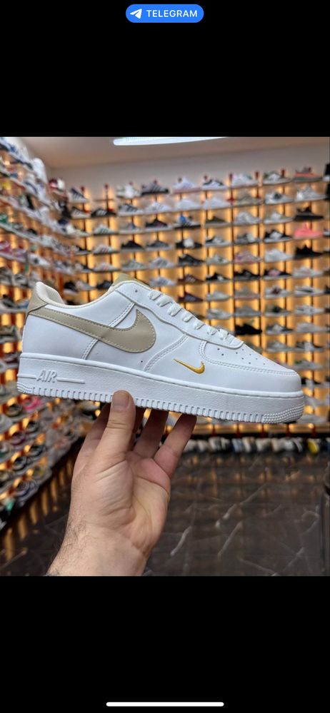 Nile Air Force 1