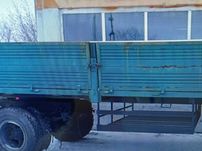 Прицеп грузовой бортовой ГКБ