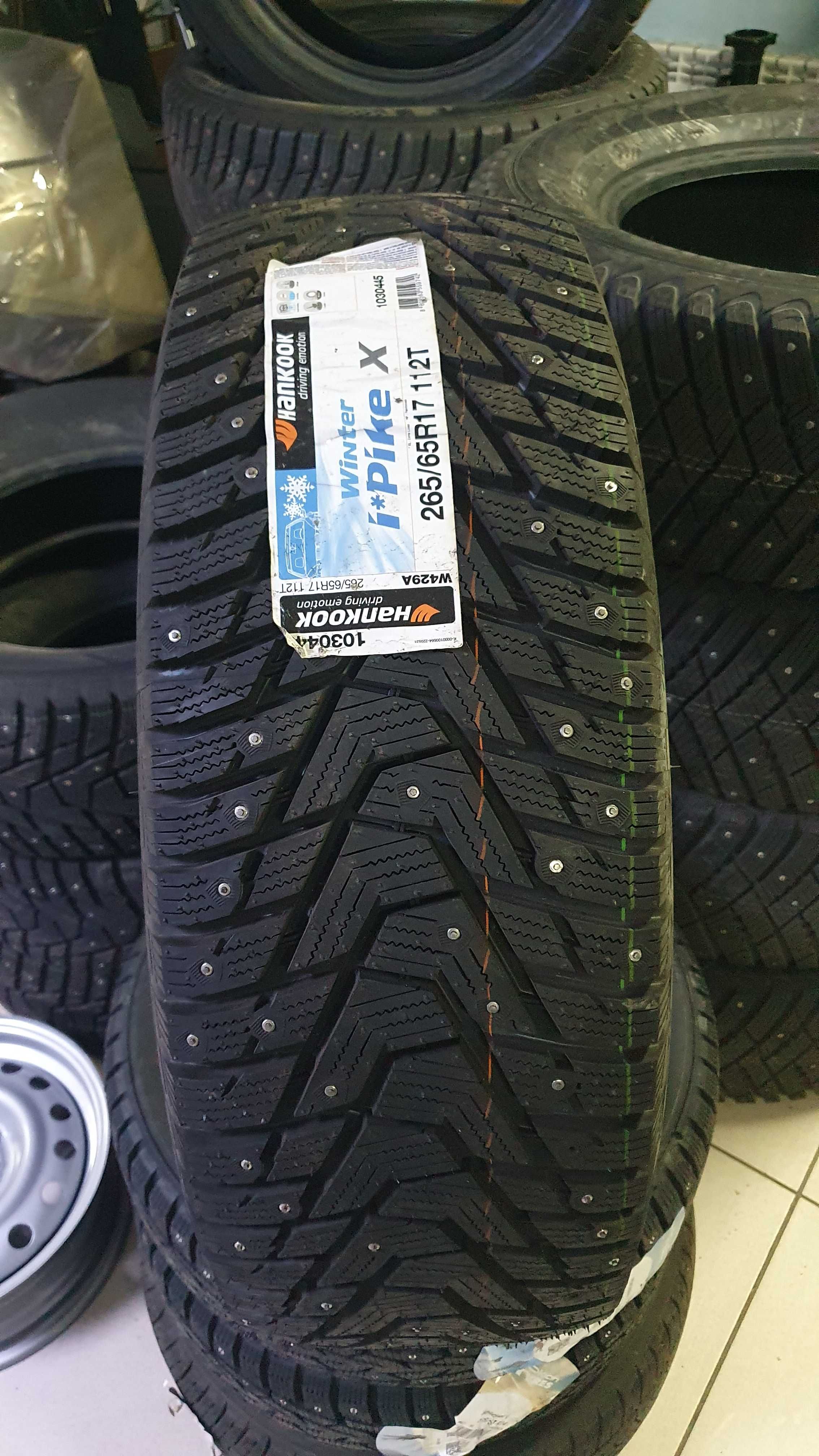 HANKOOK 265/65 R17 зимние шипованные шины новые Цена за шину 3+1