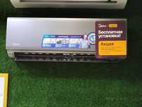 Midea Naomi 7,9,12,18,24 Карбоновый цвет