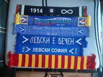 Колекционерски футболни шалове