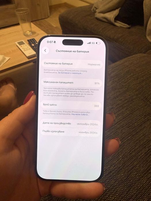 Iphone 16 pro 256 GB с оставаща 1 година гаранция