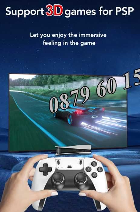 Игрова конзола RS5, 45 000+ игри, Два безжични джойстика, 4K HD