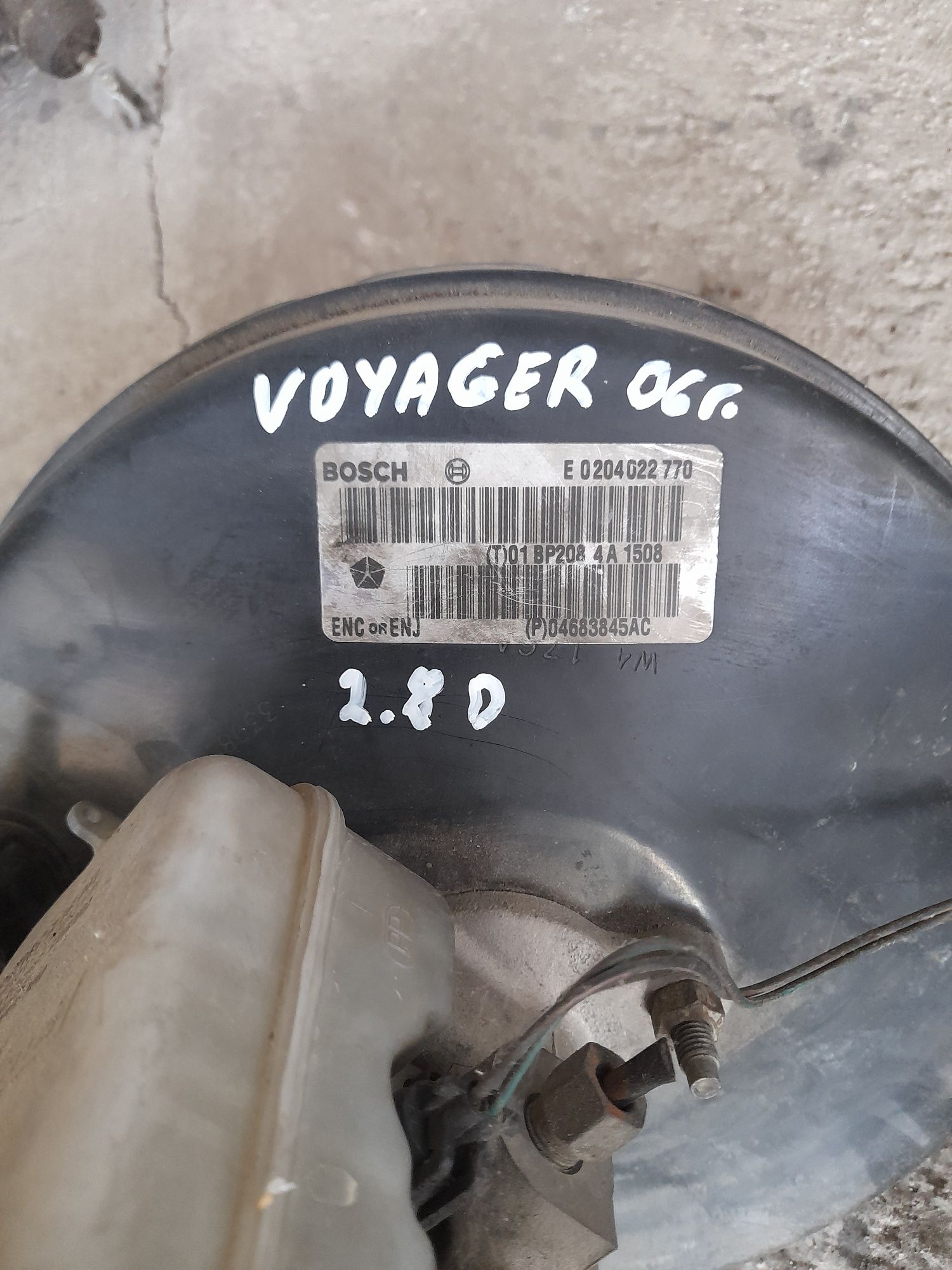 Серво Craisler  Voyager