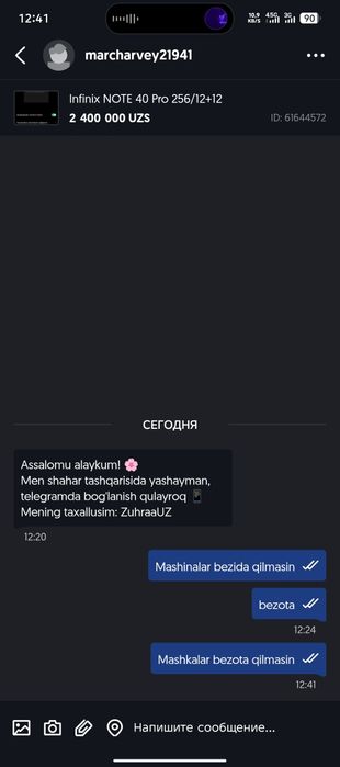 NOTE 40 Pro 256/12+12 kelishamiz