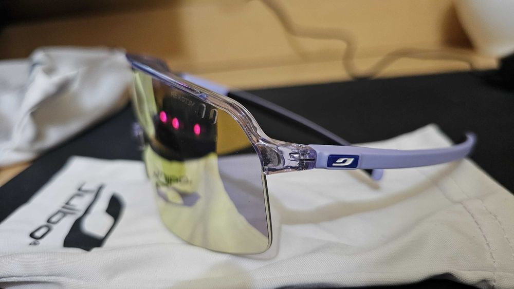 Ochelari  JULBO Intensity – Reactiv - Spectron 3
