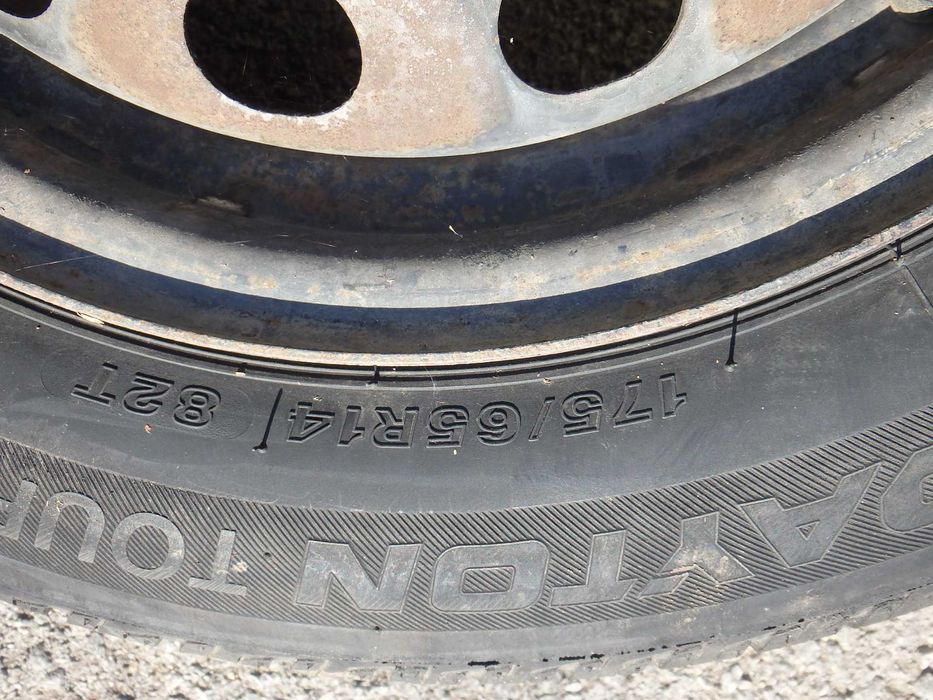 Части за Honda Civic/Хонда Сивик 1,4/90 к.с.