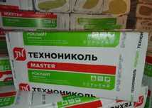 Утеплитель Технониколь