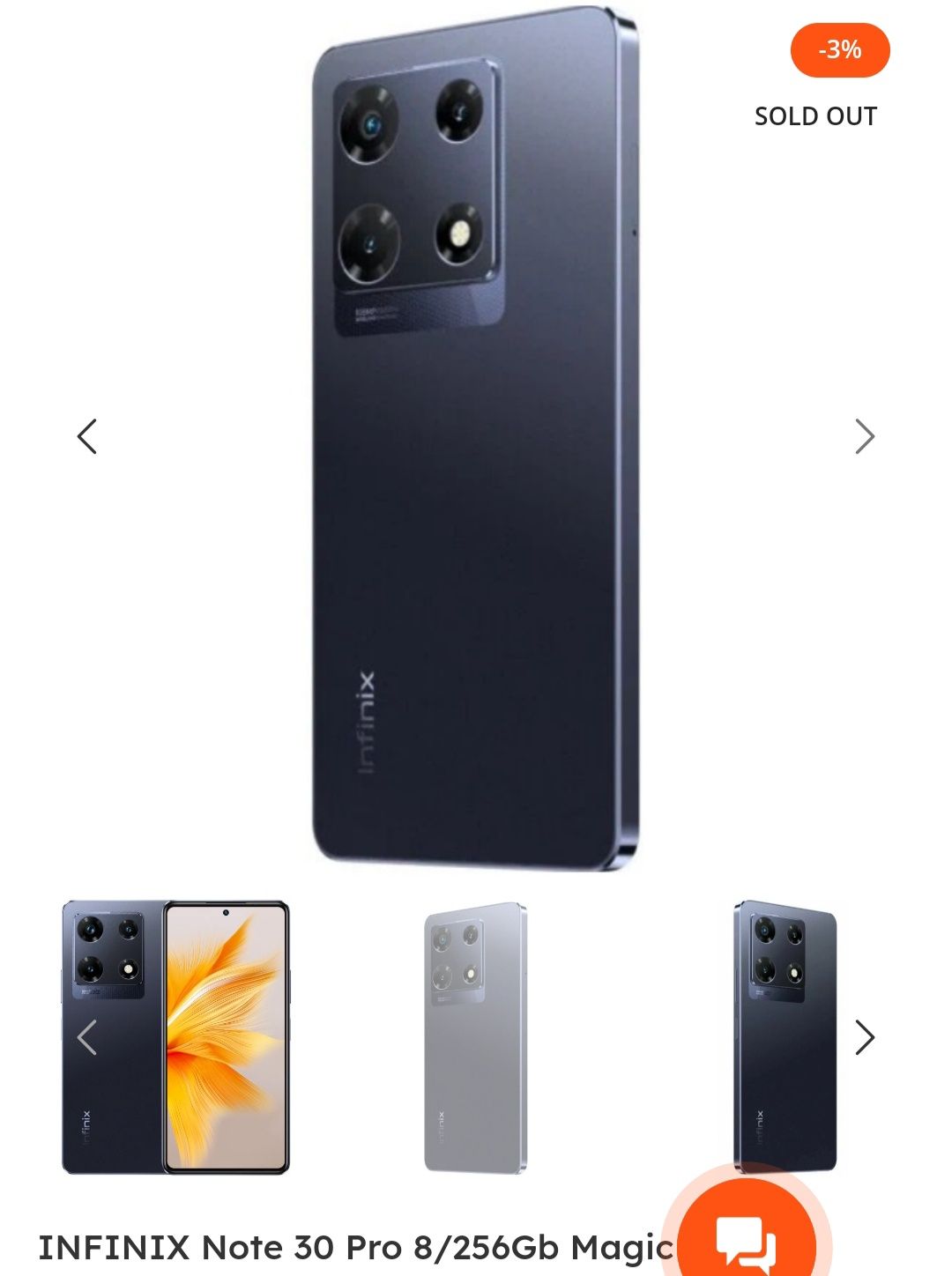 Infinix note 30 pro