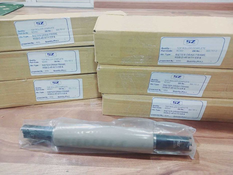 Komplekt valik SUZUKI - tekstil - TRÜTZSCHLER - USTER - MARZOLI