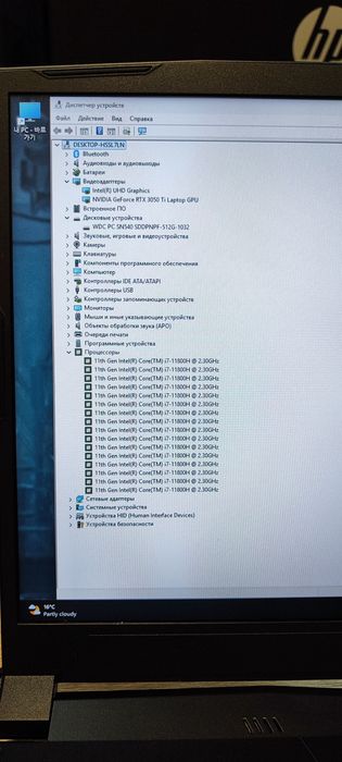 Msi gaming i7 11800avlod rtx 3050Ti noutbuk notebook ноутбук