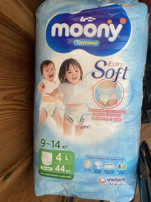 Продаю трусики monny 4 размер