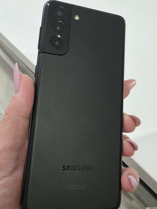 Samsung Galaxy S21 +5G Aproape Now