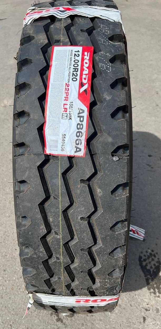 Распродажа Оптом Шины ROADX  AP866A 12.00 R20 22 PR
