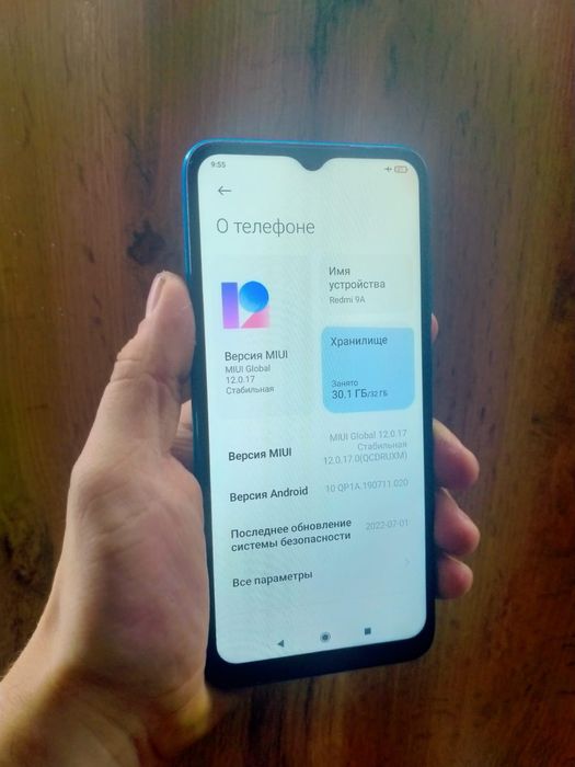 Продам телеофн в хорошем состаяние