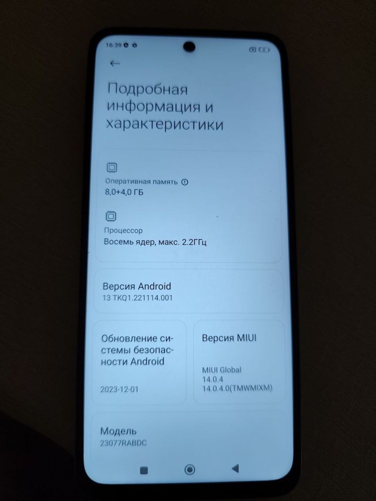 Redmi 12 5g sotiladi srochna