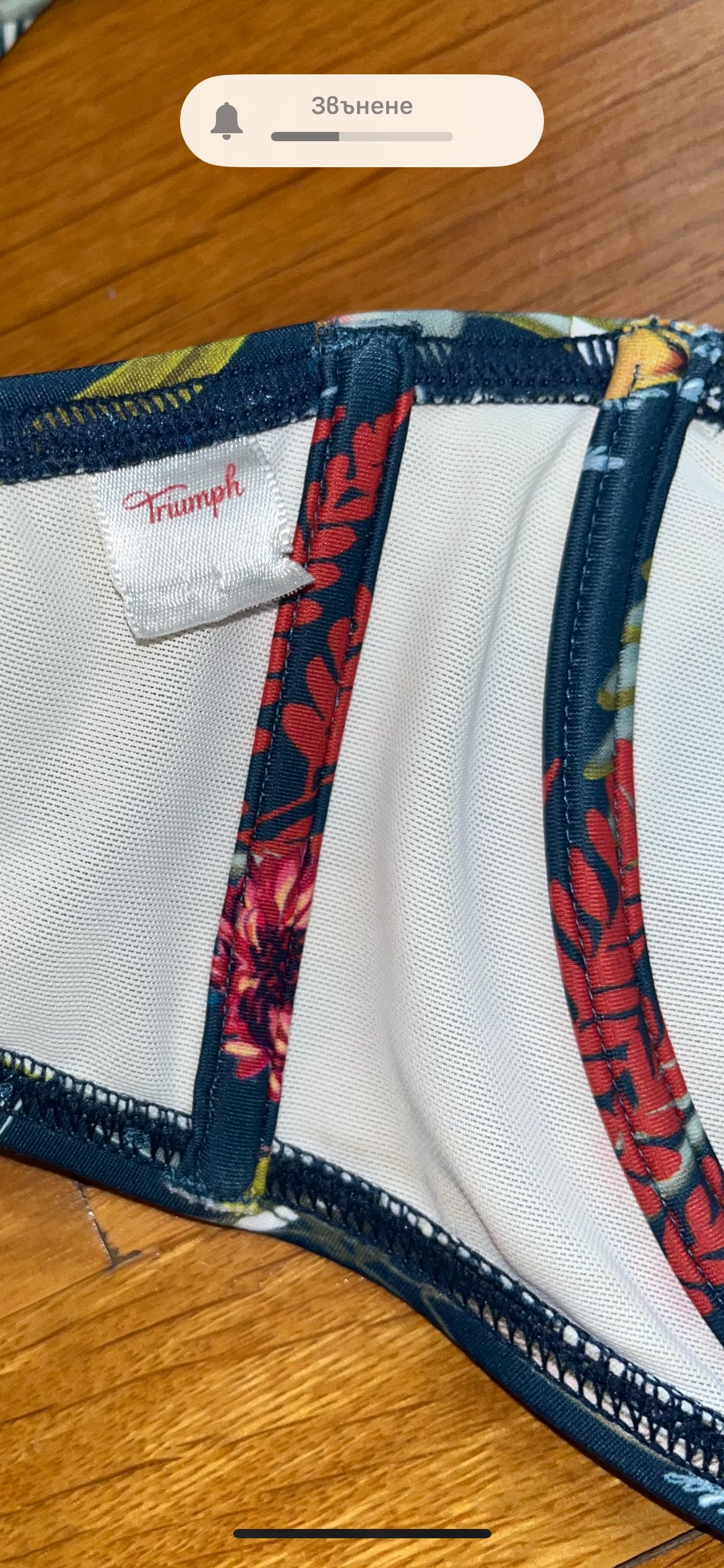 Горнище на бански Triumph, размер 85Д