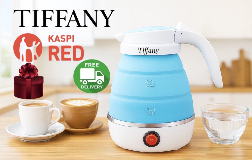 Чайник термопот электрический водонагреватель тефаль с гарантией