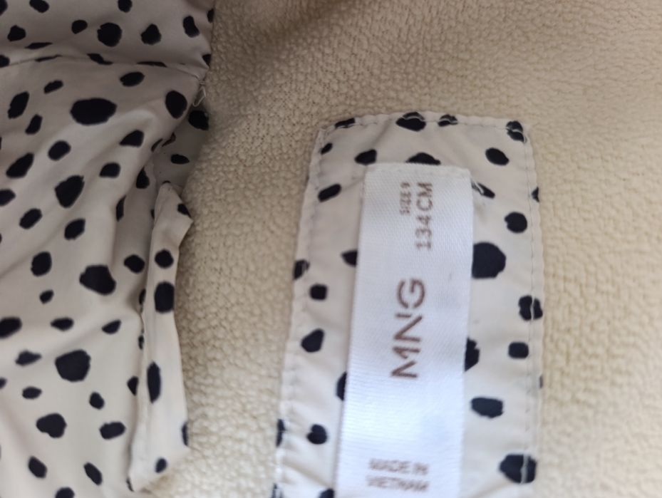 Яке за момиче, MNG, размер 134