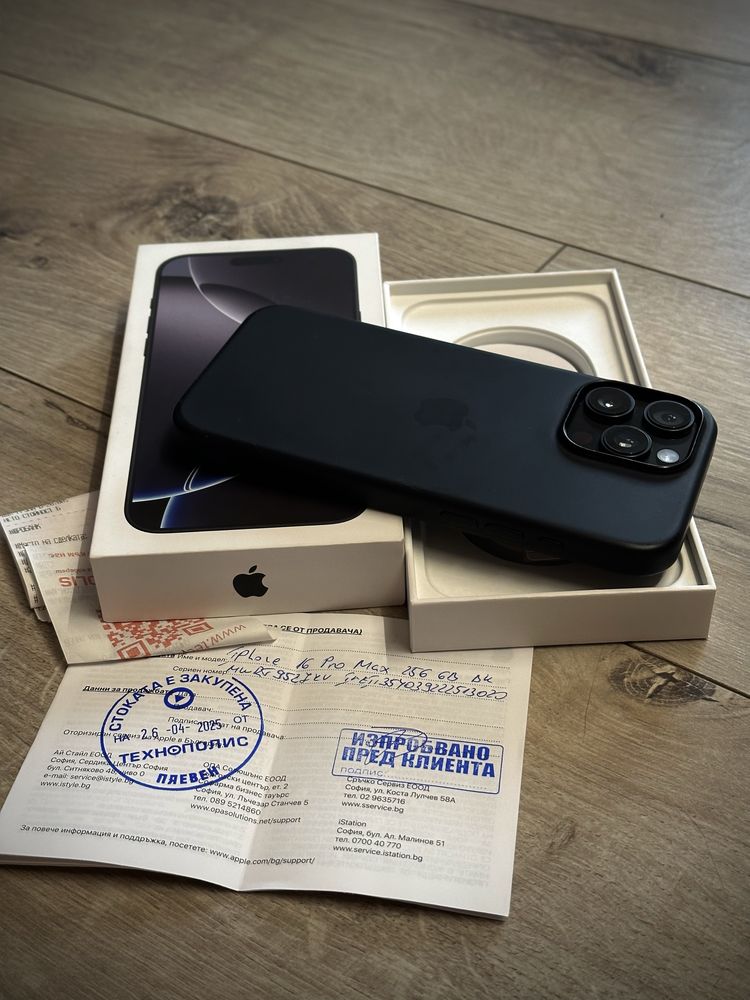 Бартер* Iphone 16 pro max /Гаранция/ Пълен комплект*