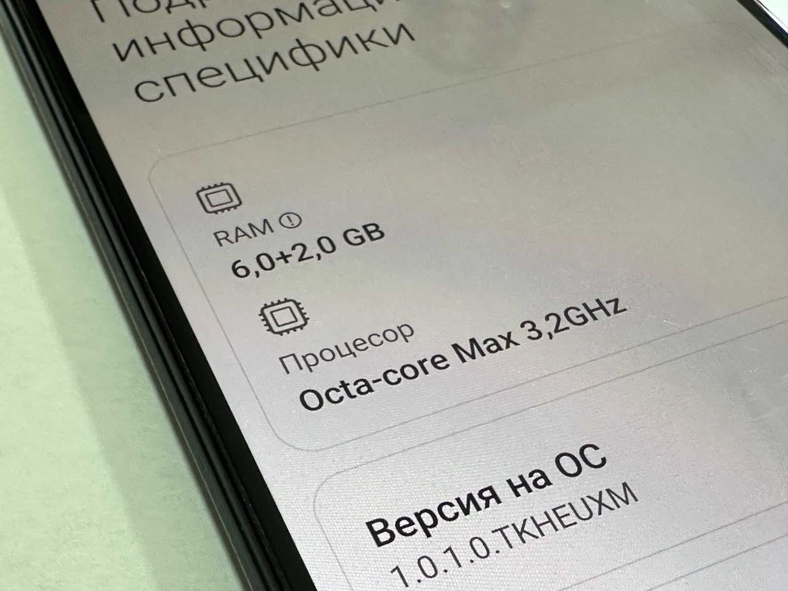 Xiaomi Poco F3 5G 128GB 6GB RAM