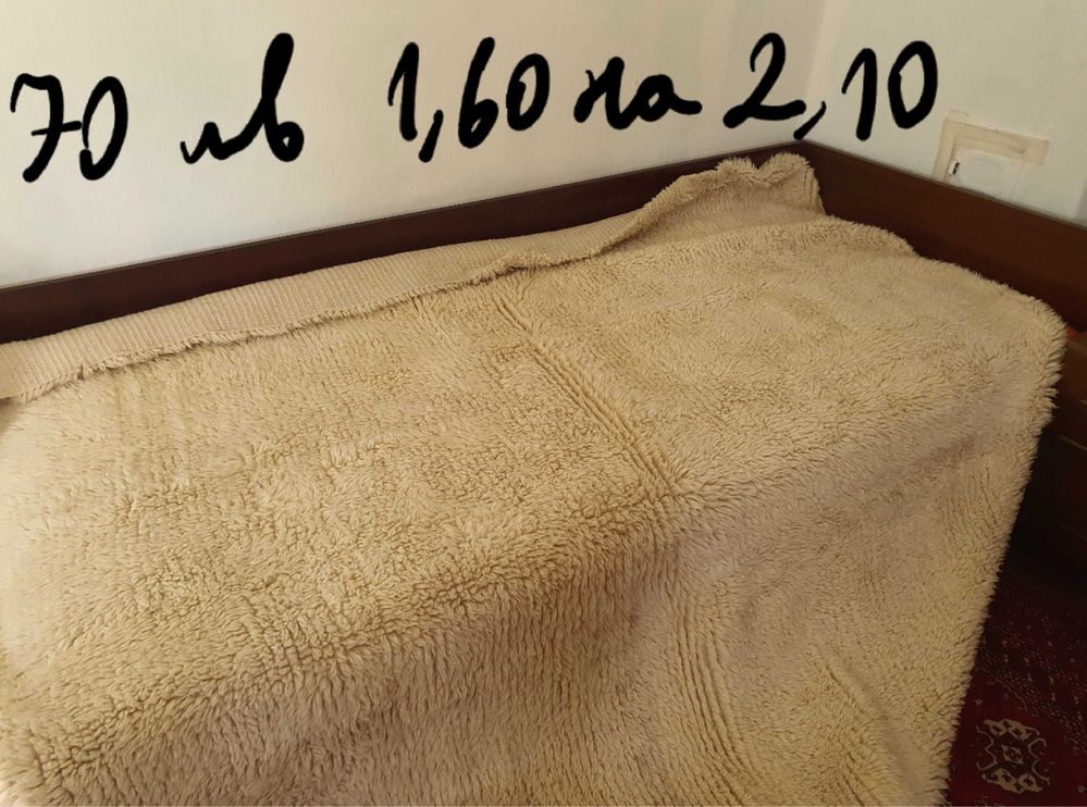 Китеници- НОВИ 3бр.