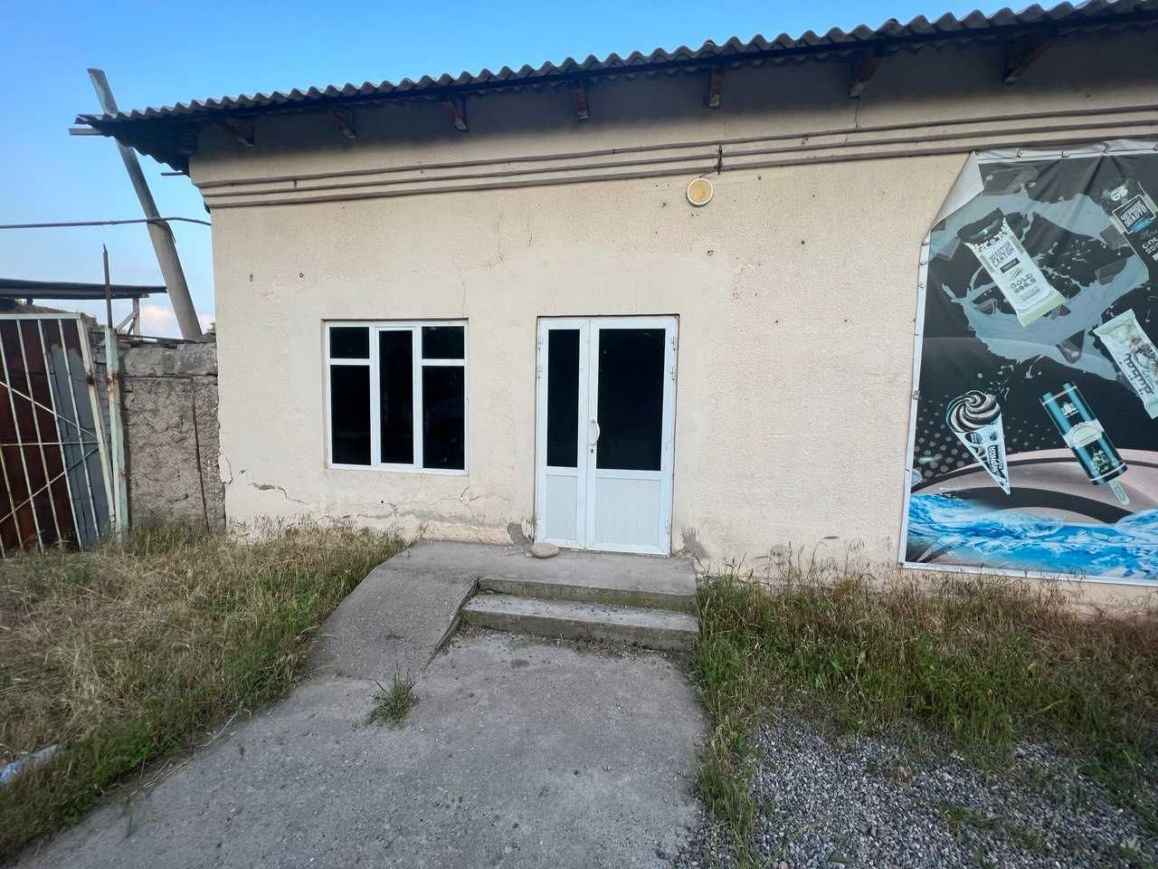 Yer sotiladi, 12.5 sotix