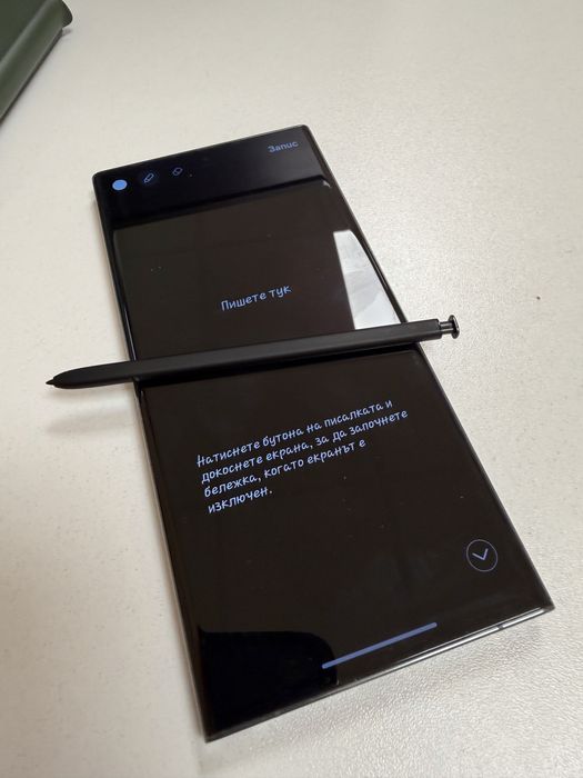 Samsung S23 ultra 512GB