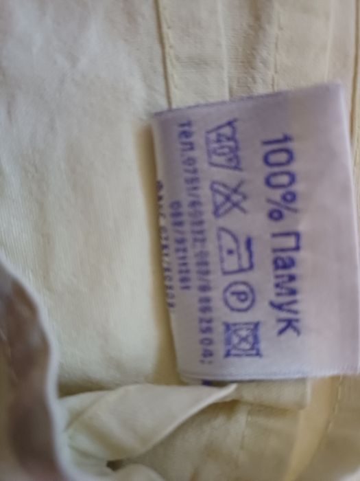 Спален комплект, 100% памук