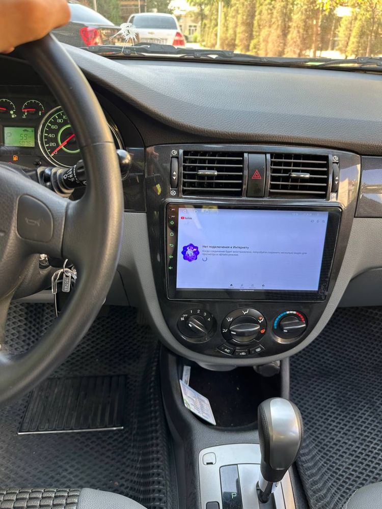Gentra Aftamat 5000 prabeg ideal 1 chi qol oqip tel qlila