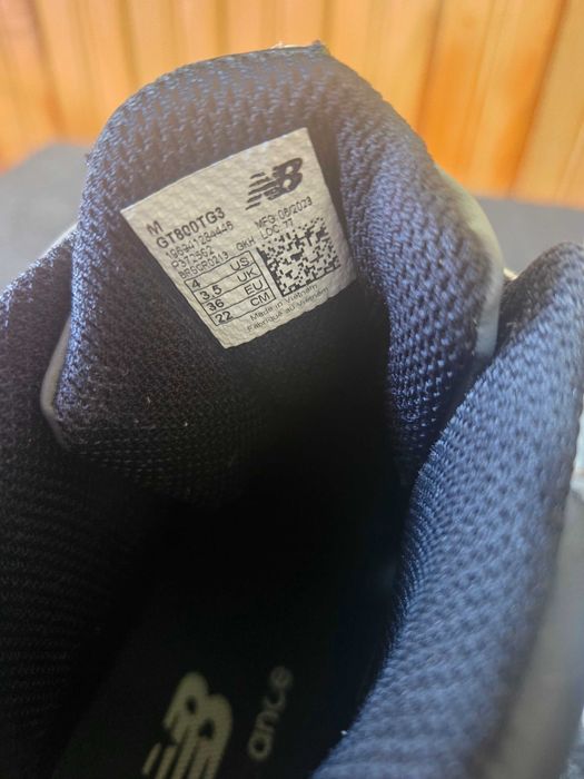 Детски обувки new balance