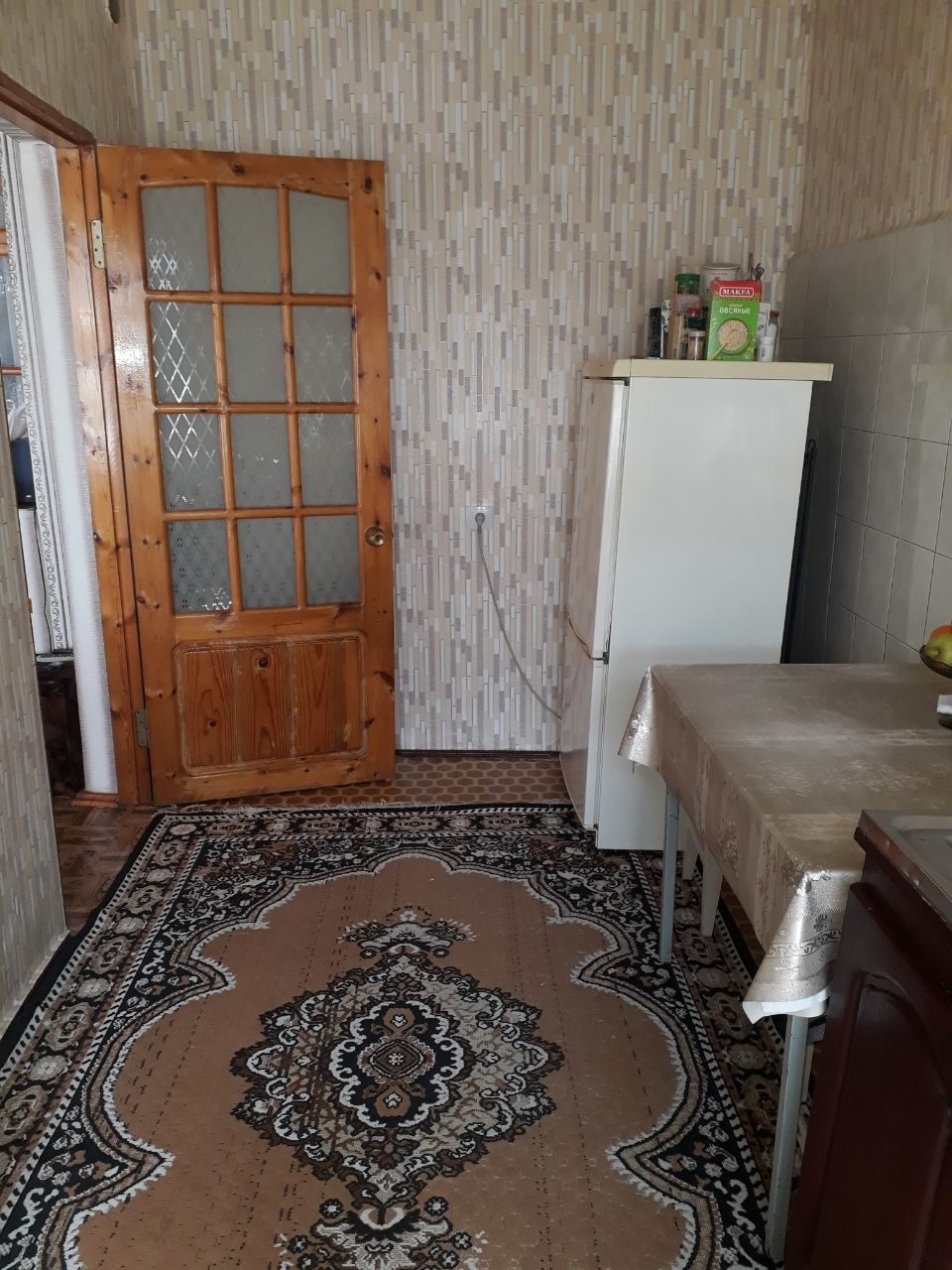 Продаётся дом от собственника