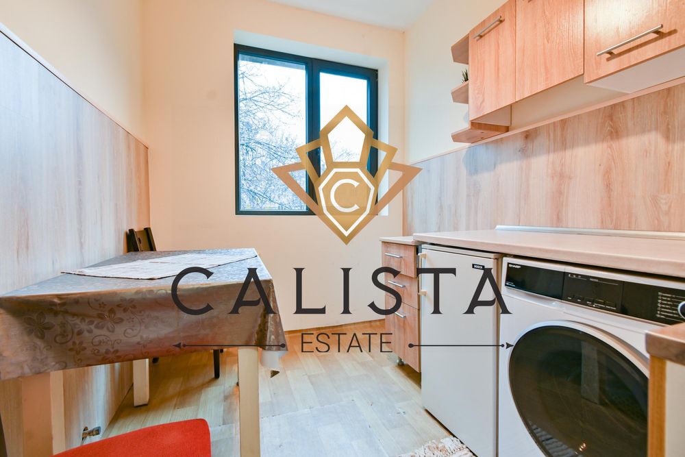 Дава се под наем Двустаен апартамент в София, Западен парк - 54 кв.м за 490 € - Снимка #2