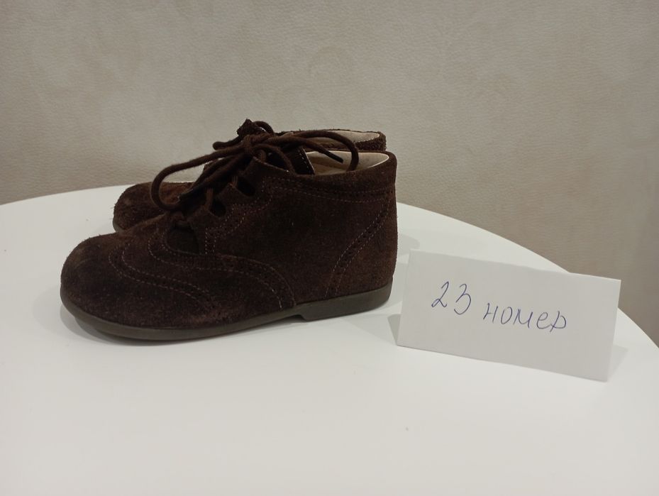 Детски обувки и пантофи