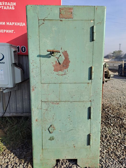 Ссср сейф холати зур