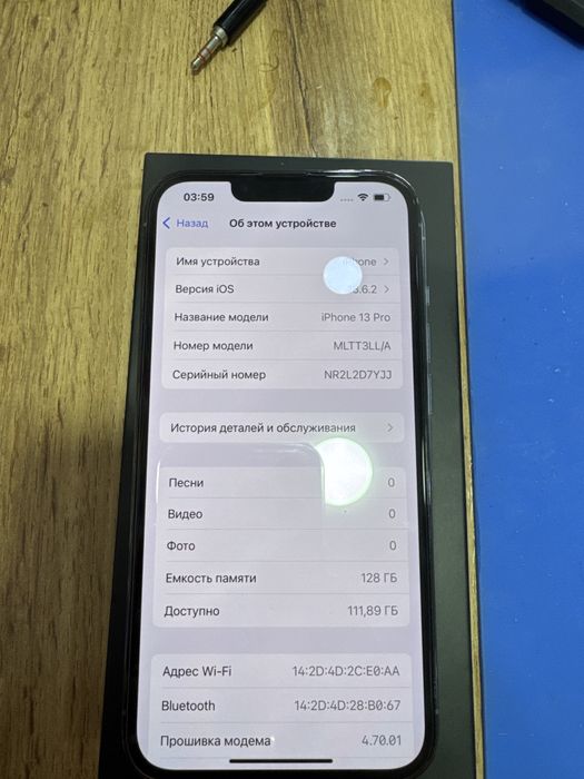 Iphone 13 pro 128 gb