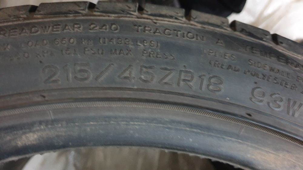 Гуми 215 45 18 нанканг