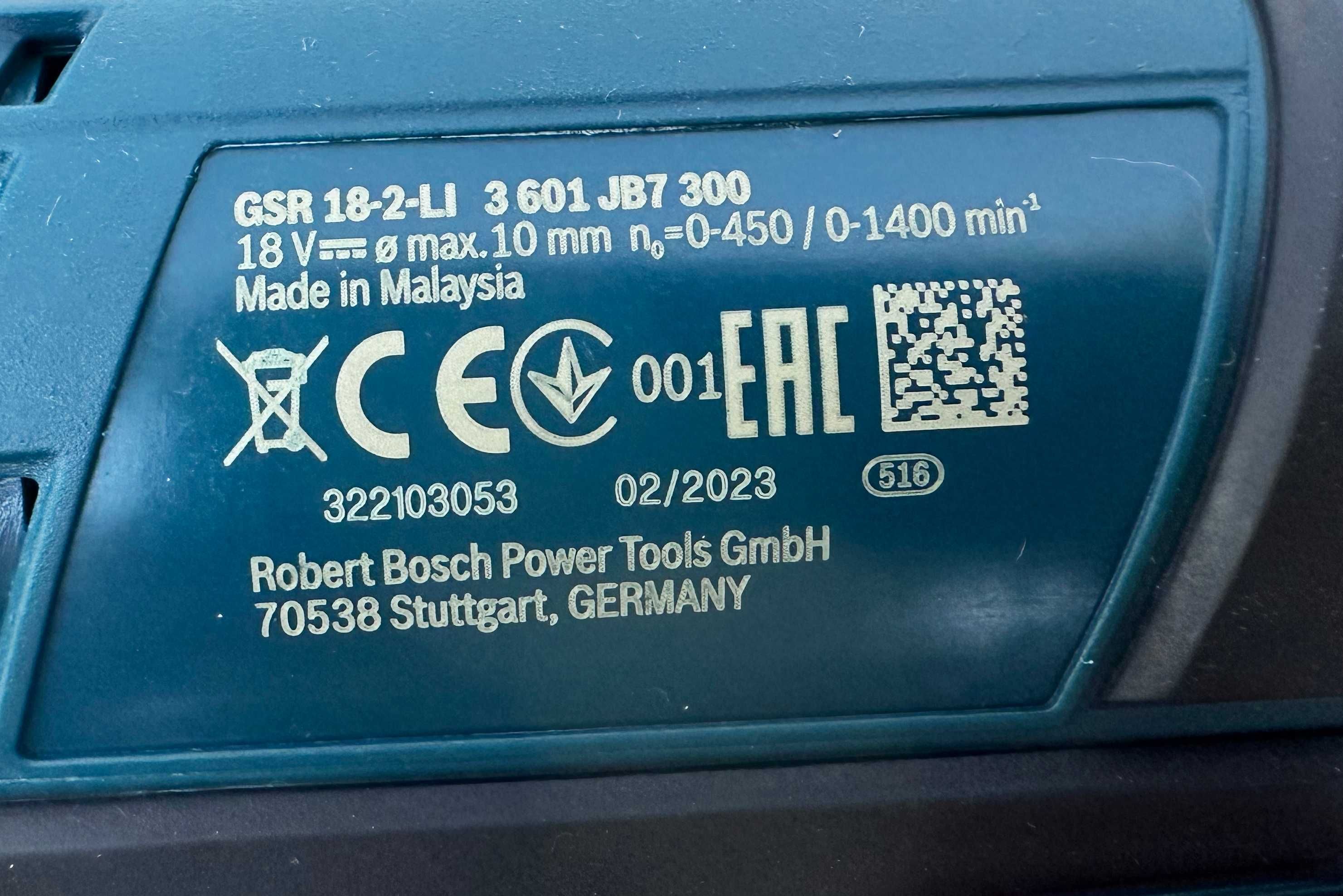 BOSCH GSR 18V-2-Li - Акумулаторен винтоверт с фенер неразличим от нов!