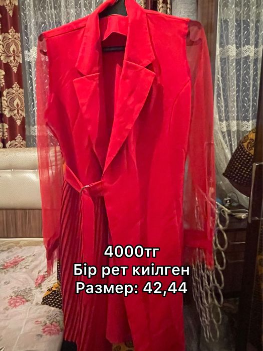 Продам Платье ,юбка кожаная