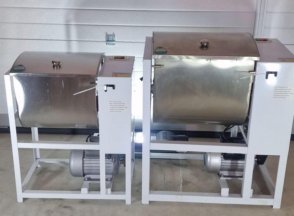 Месобъркачки 15кг и 25кг