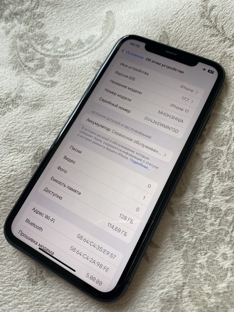 Iphone 11 128gb айфон