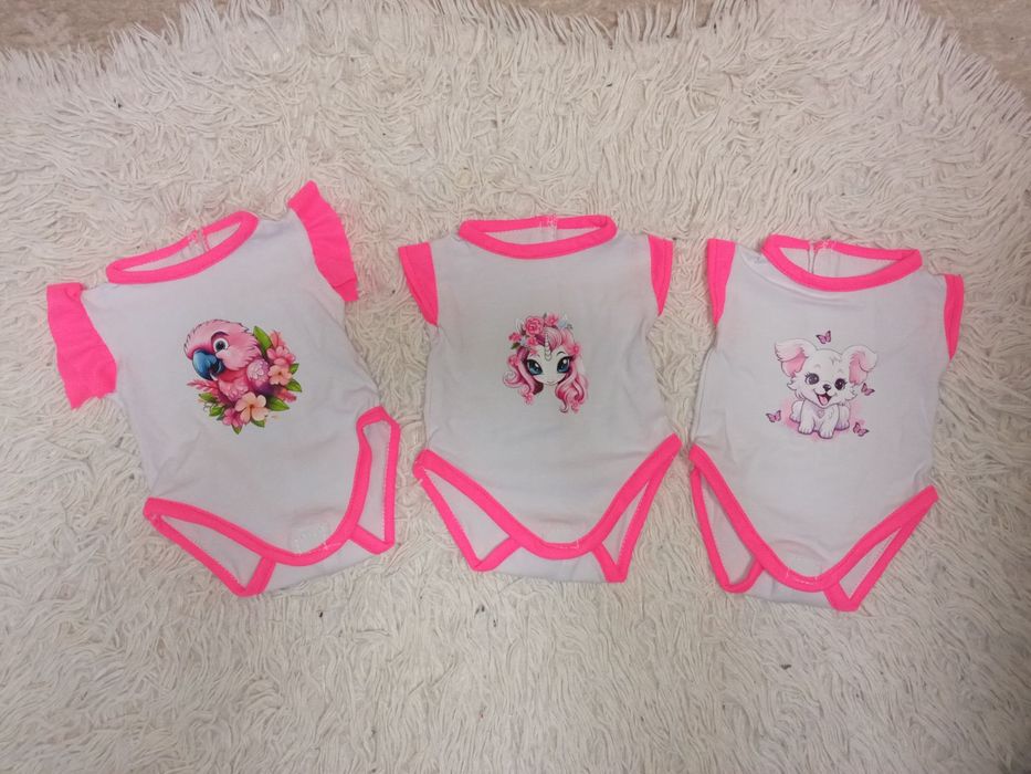 Дрешки за кукли Бебе Борн