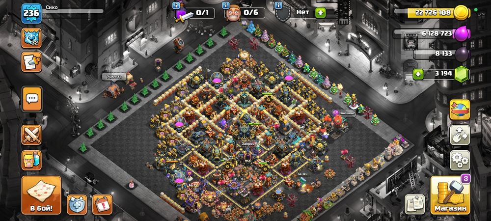 Продам аккаунт clash of clans