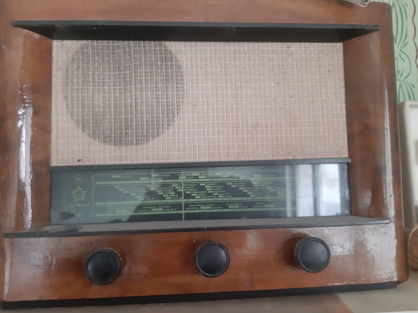 Българско ретро радио Воршилов