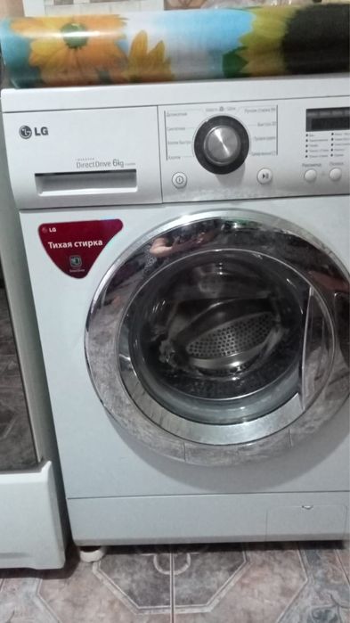 Продам стиральную машинку